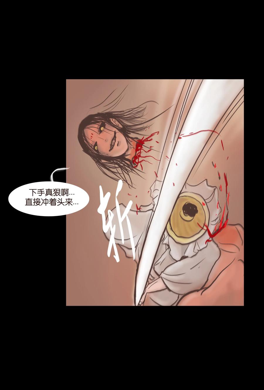 第 35 页