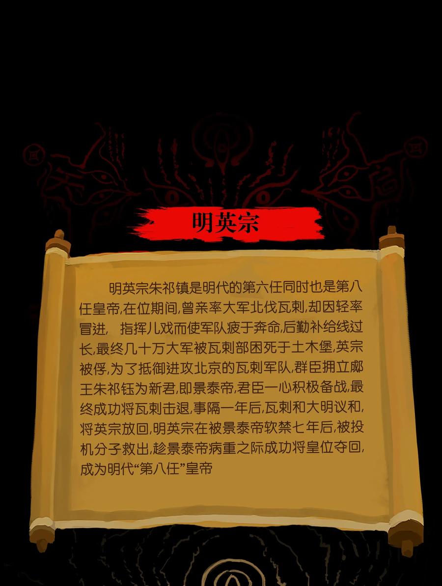 第 55 页