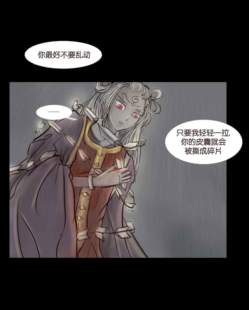 第 40 页