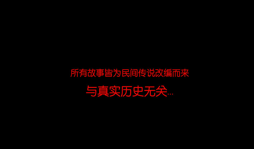 第 57 页