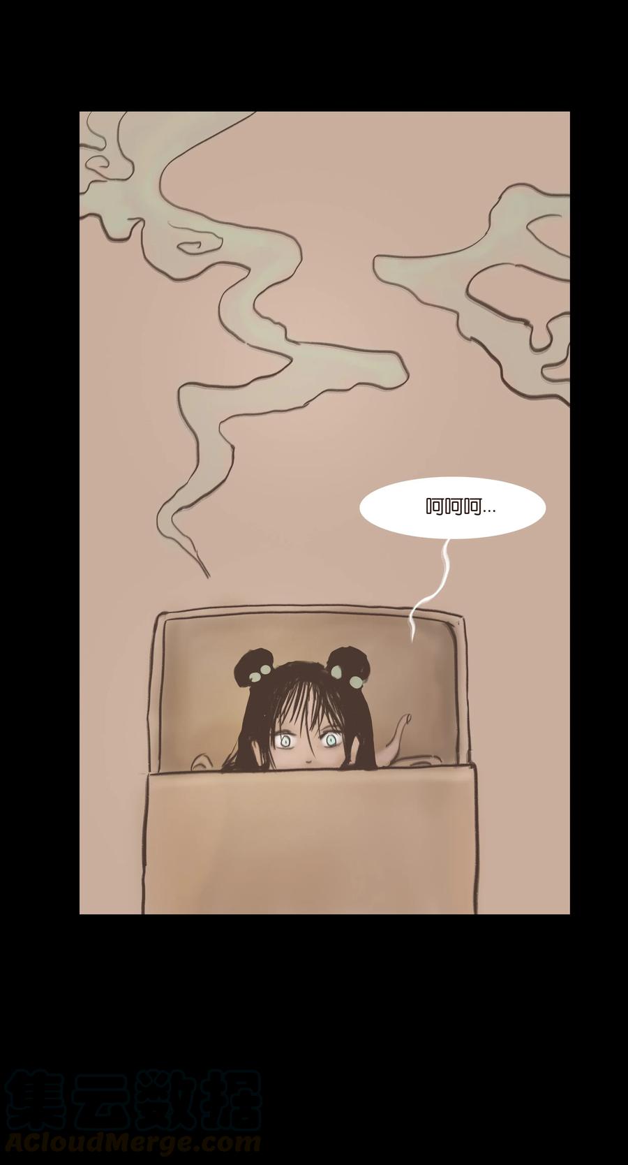 第 45 页