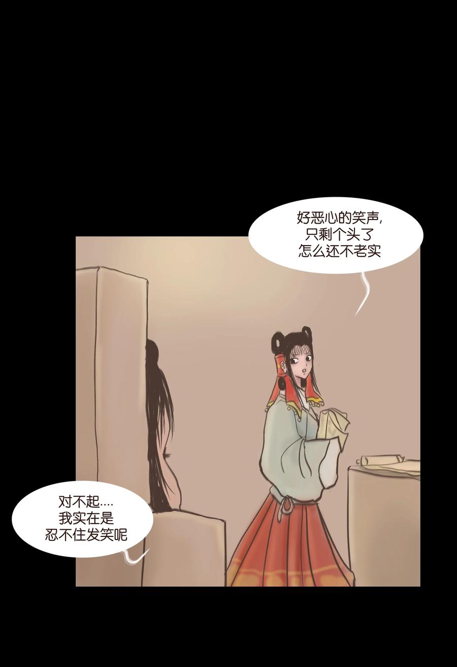 第 46 页