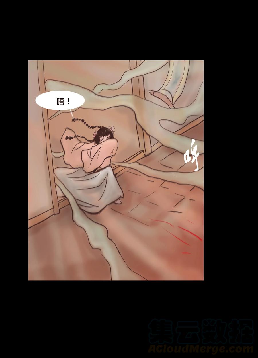 第 40 页