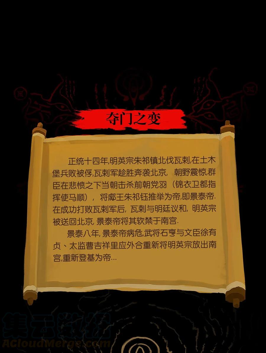 第 52 页