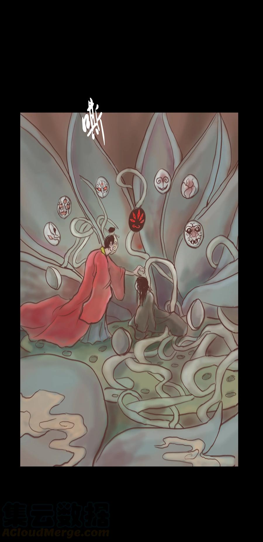 第 40 页