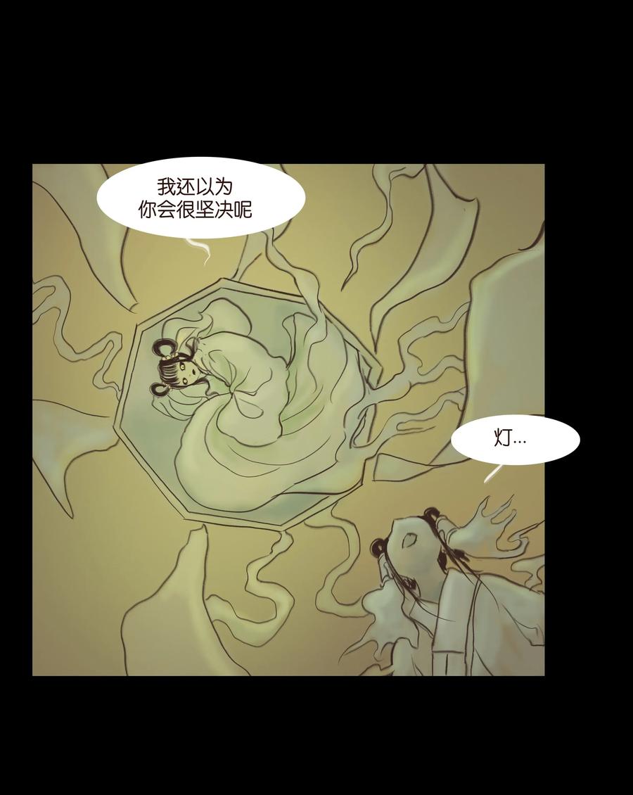 第 45 页