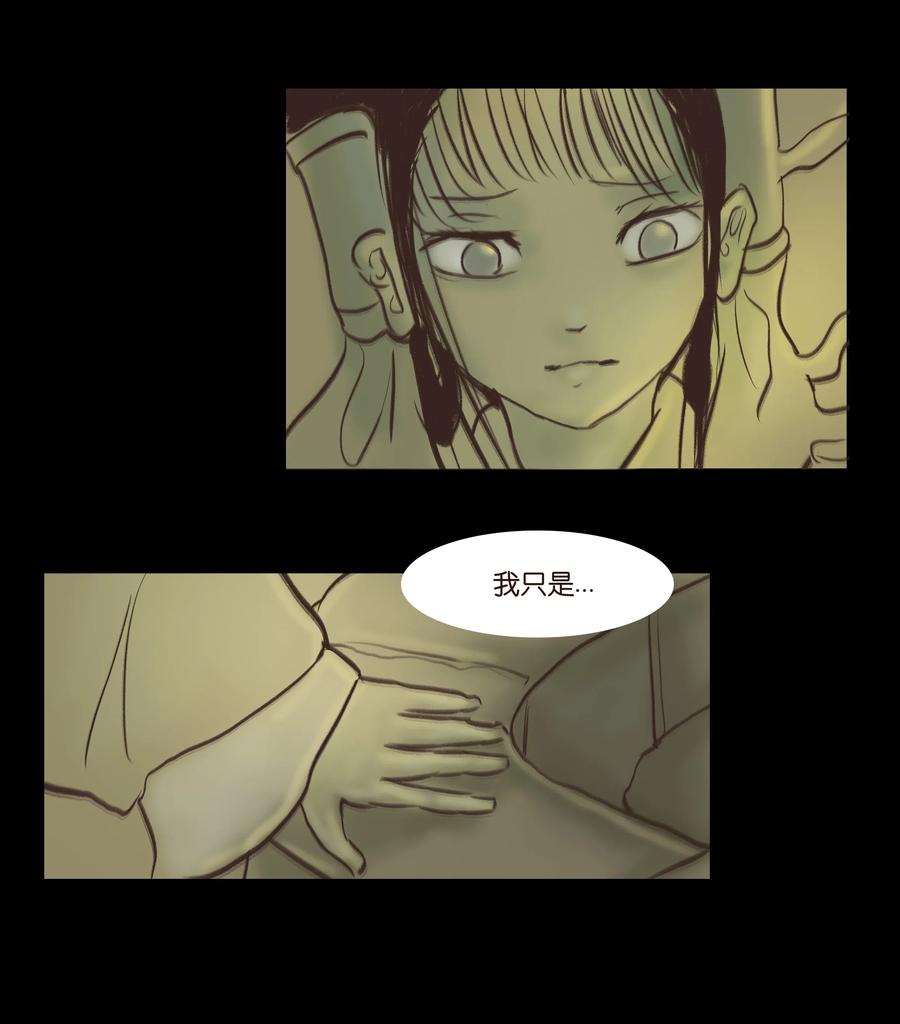 第 48 页
