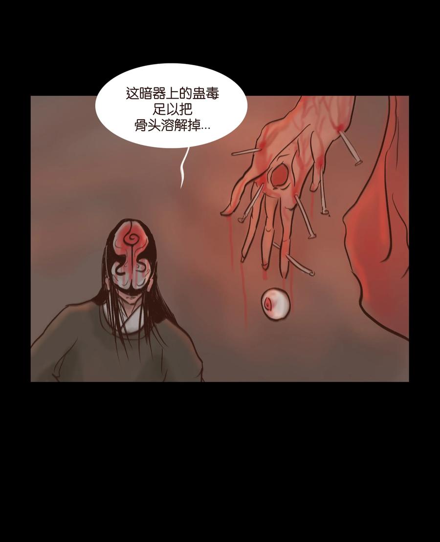 第 35 页