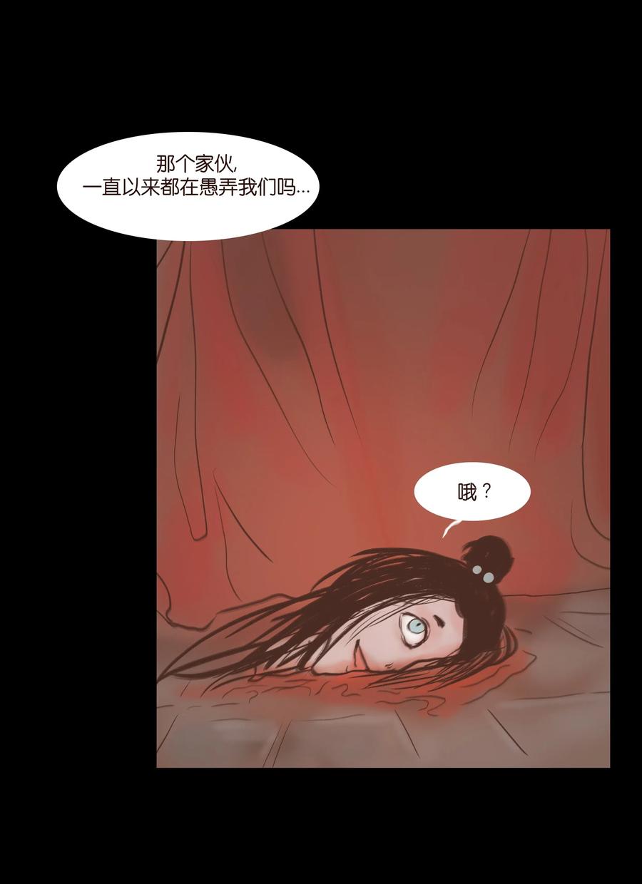 第 45 页