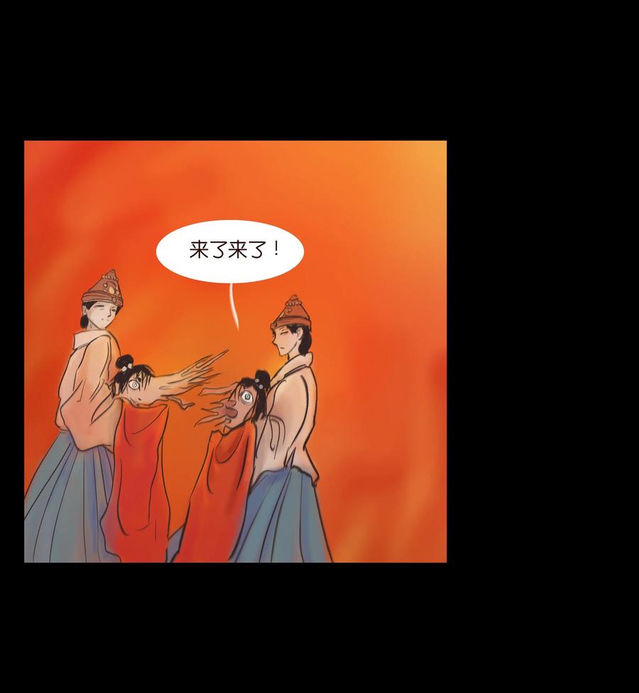 第 47 页