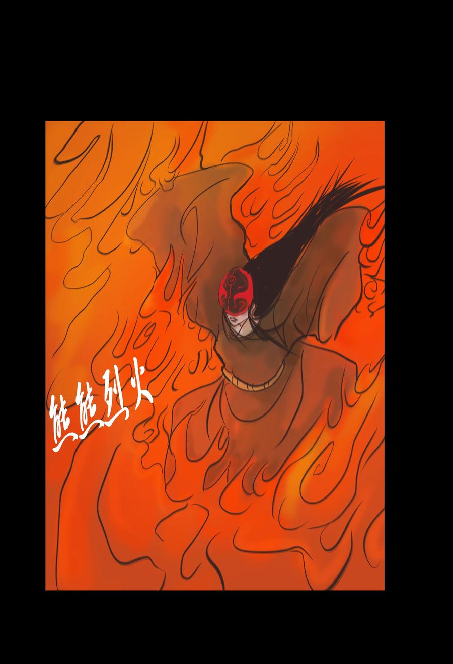 第 50 页