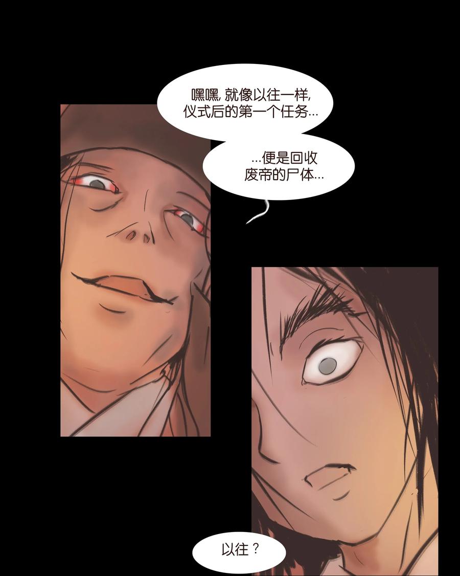 第 42 页