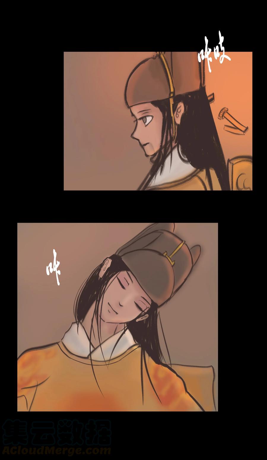 第 52 页