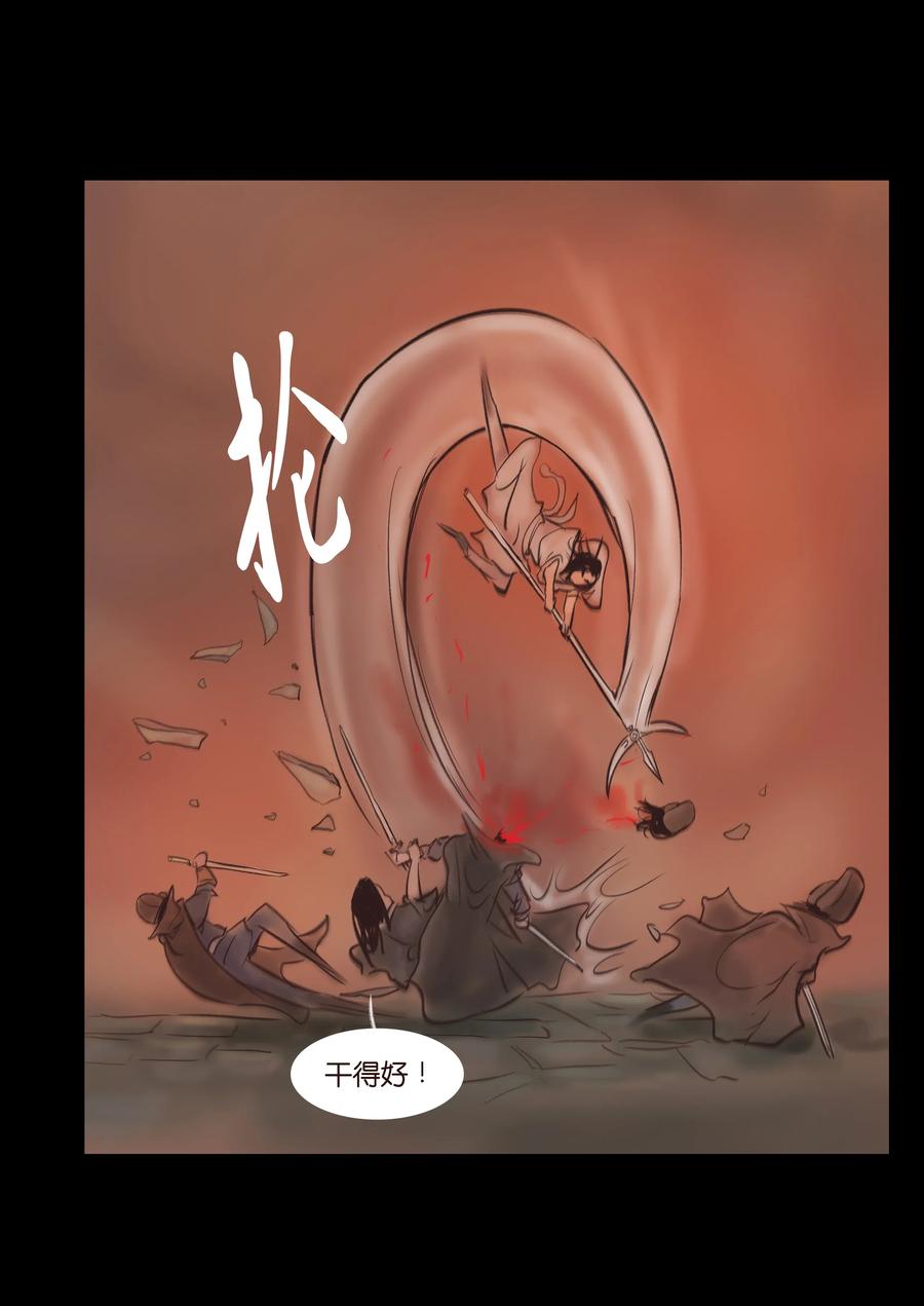 第 41 页
