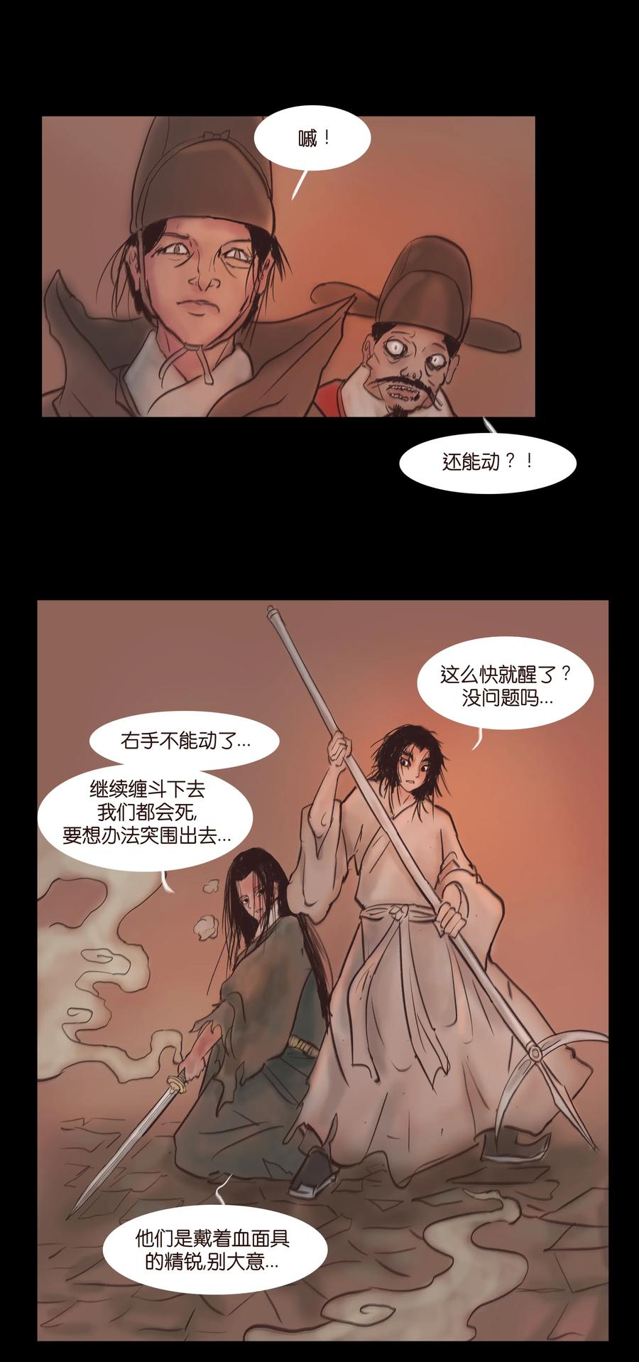 第 42 页
