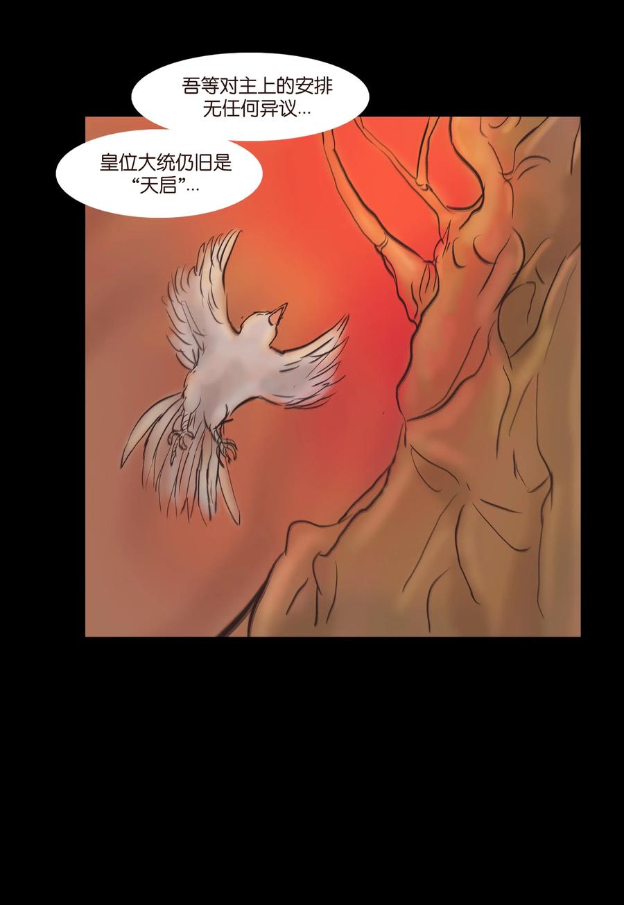 第 35 页