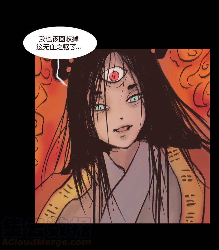 第 40 页
