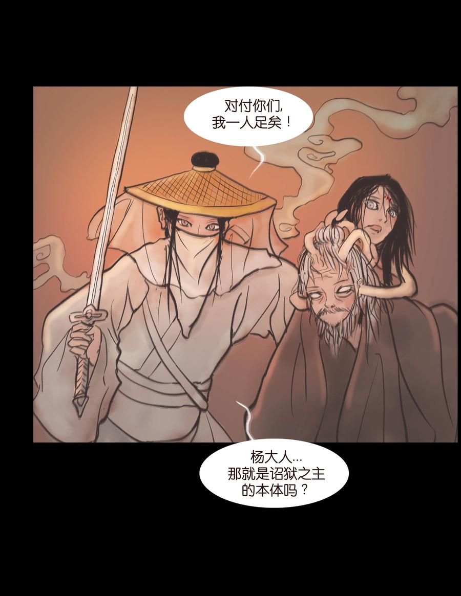 第 32 页