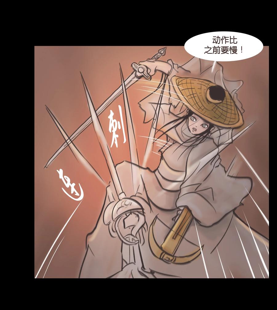 第 45 页
