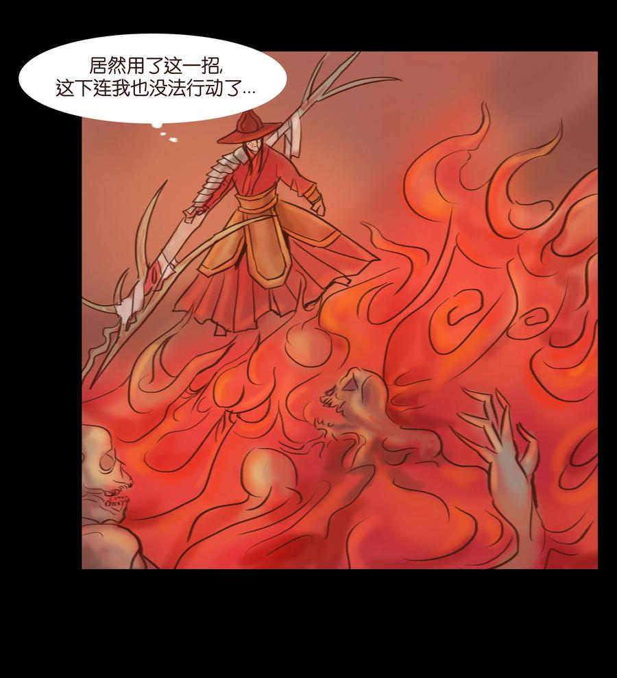 第 41 页