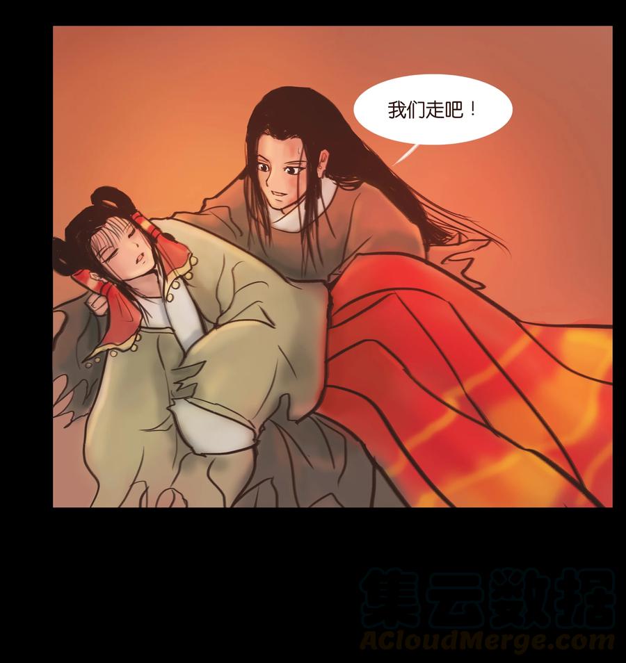 第 55 页