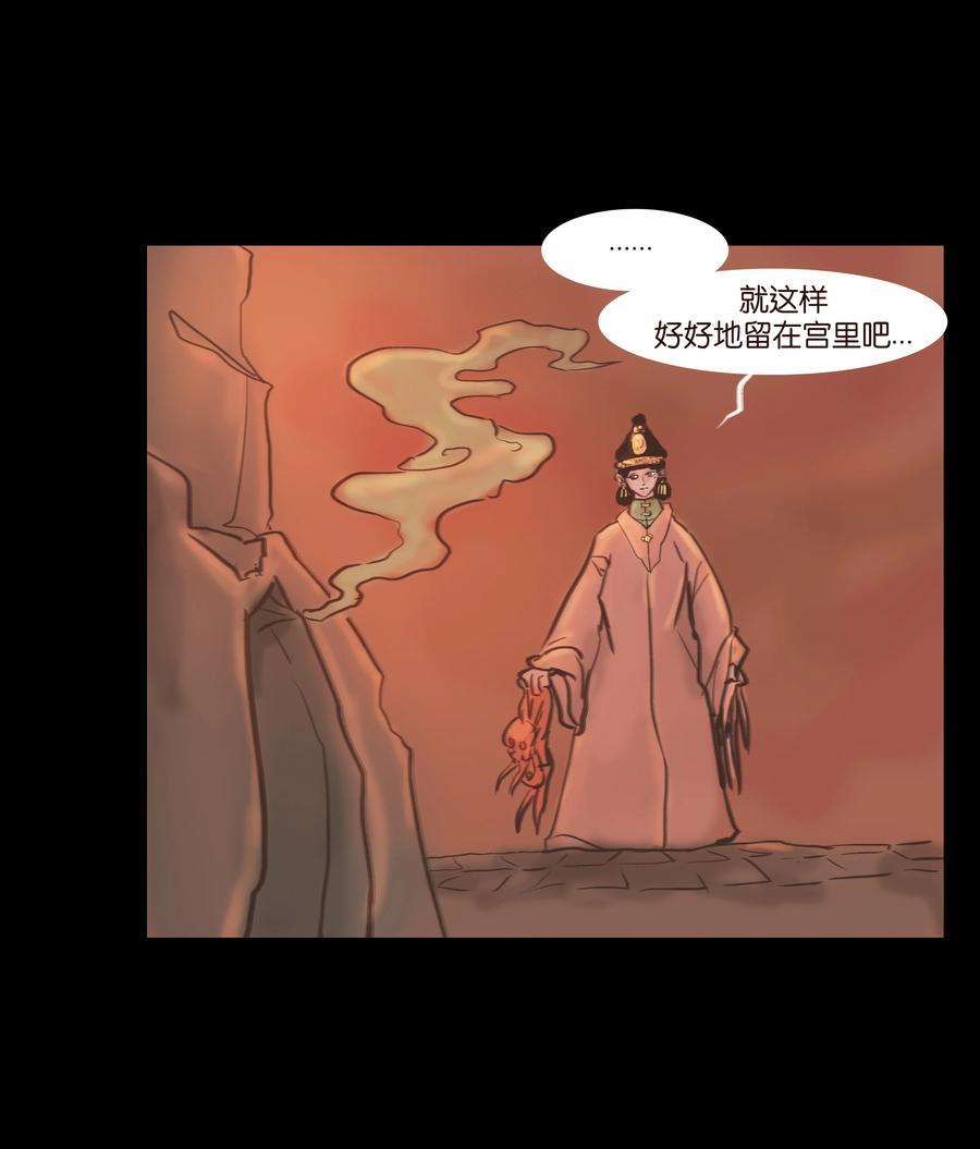 第 42 页