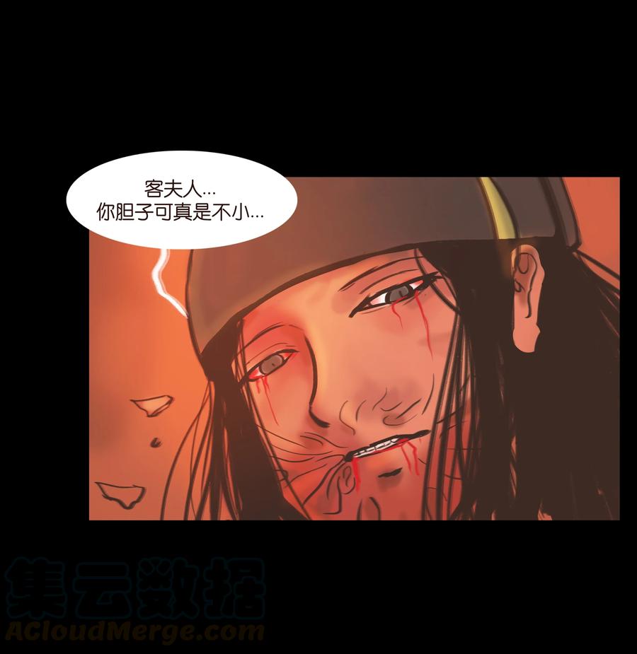 第 55 页