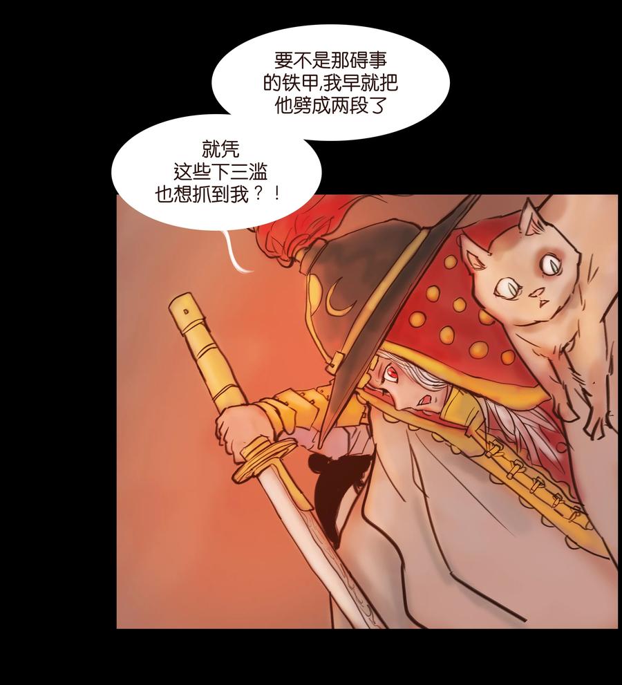 第 27 页