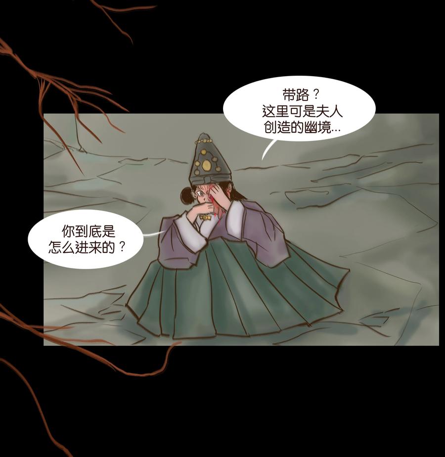 第 38 页