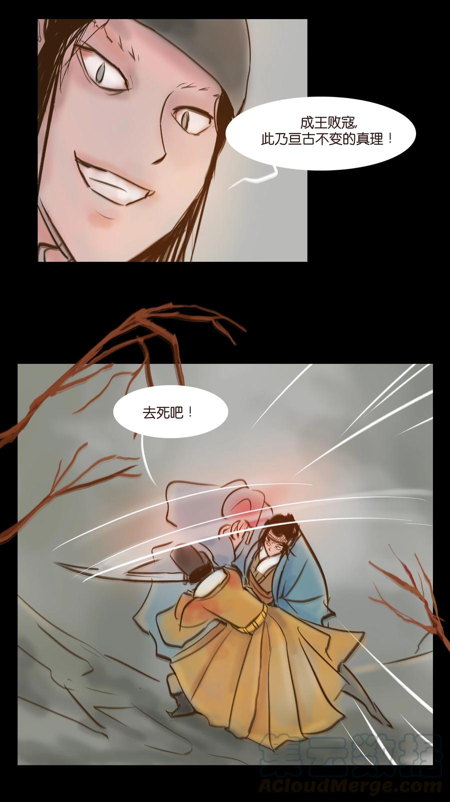 第 46 页