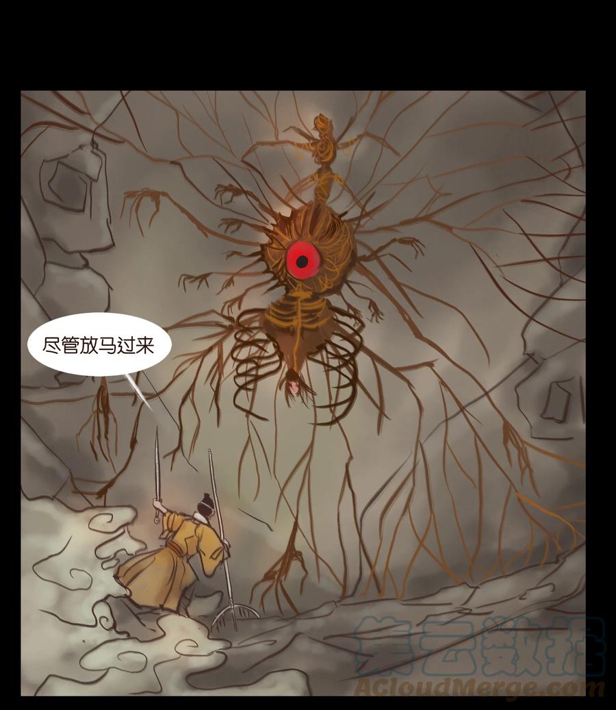 第 40 页