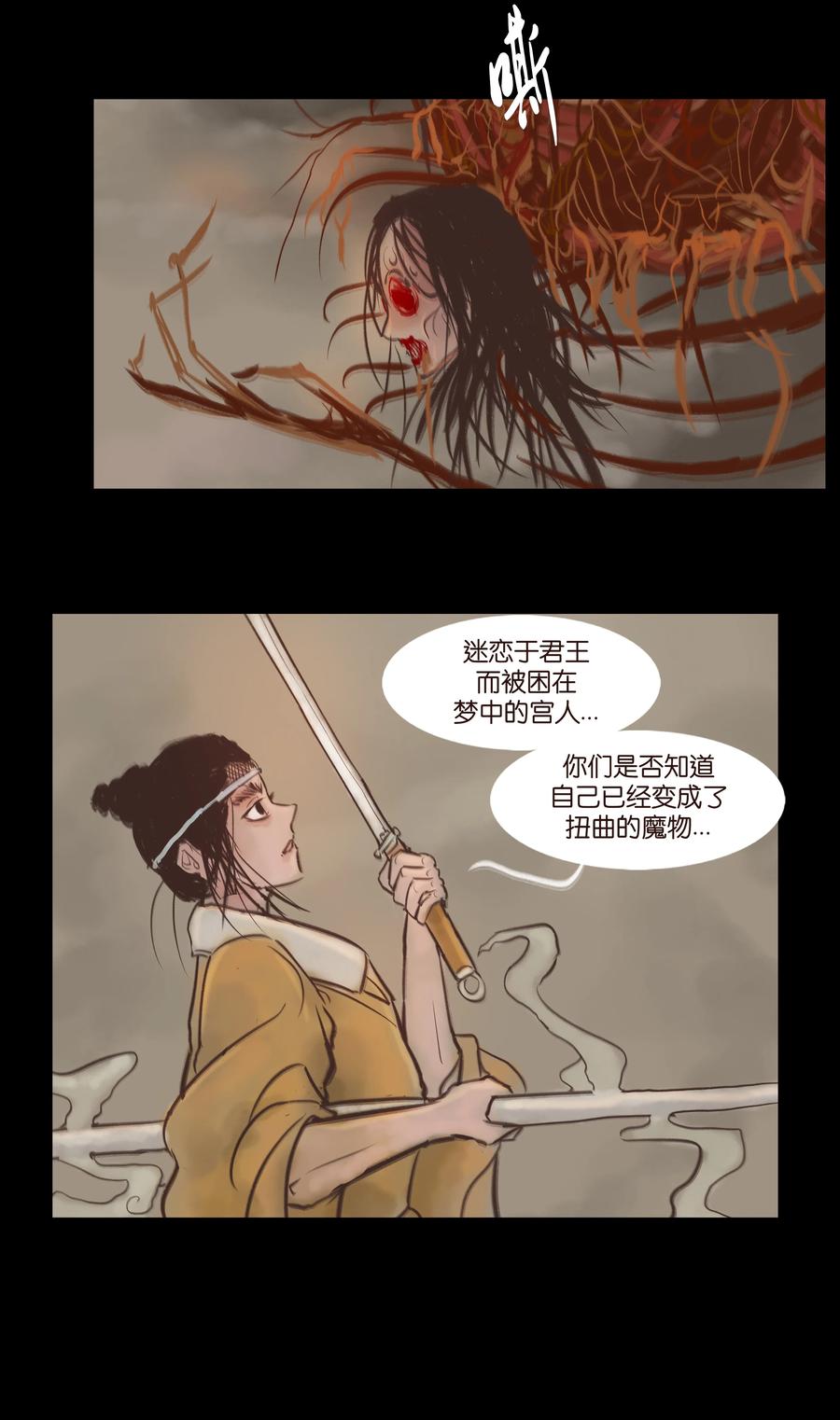 第 41 页