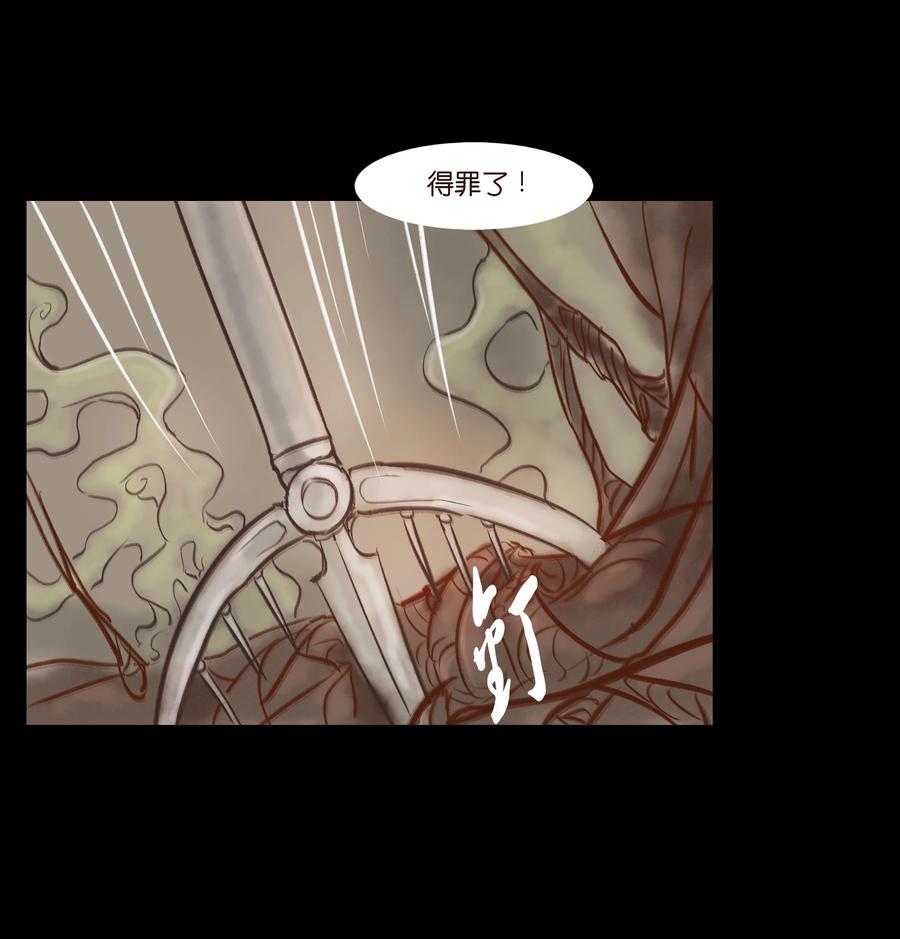 第 42 页