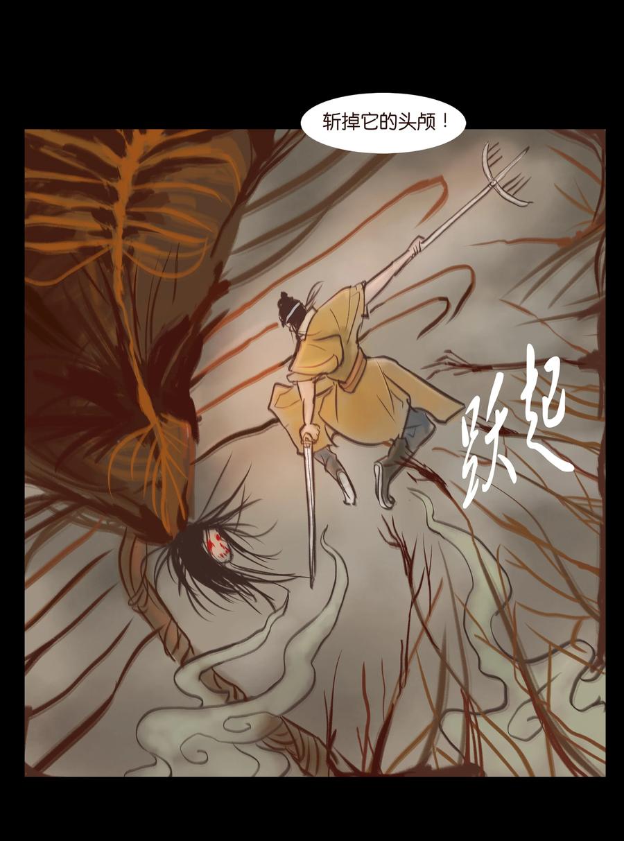 第 44 页