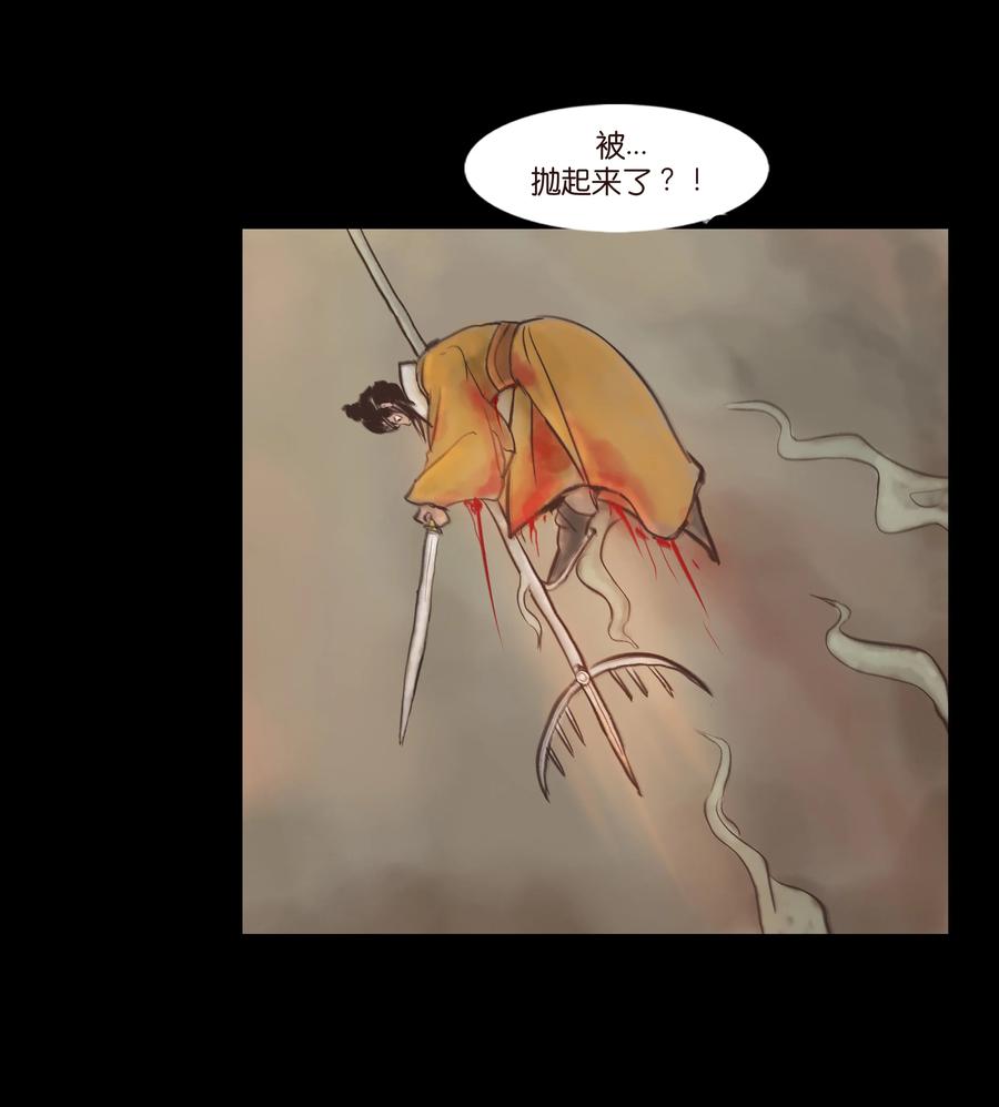 第 47 页