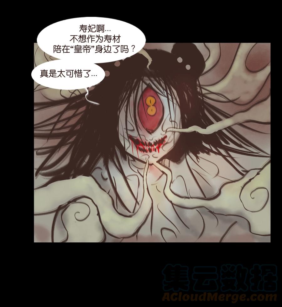 第 52 页