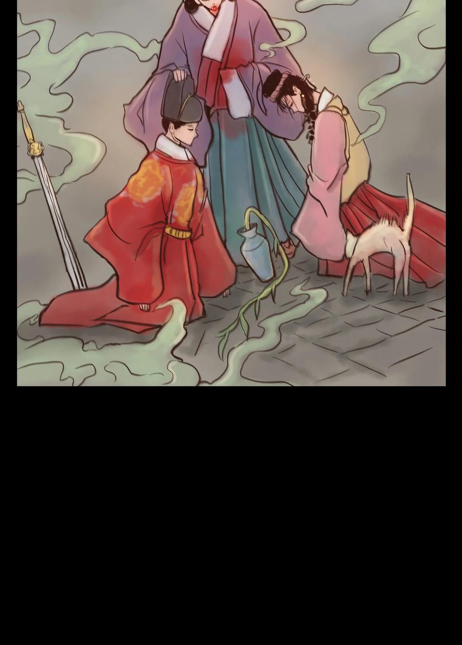 第 32 页