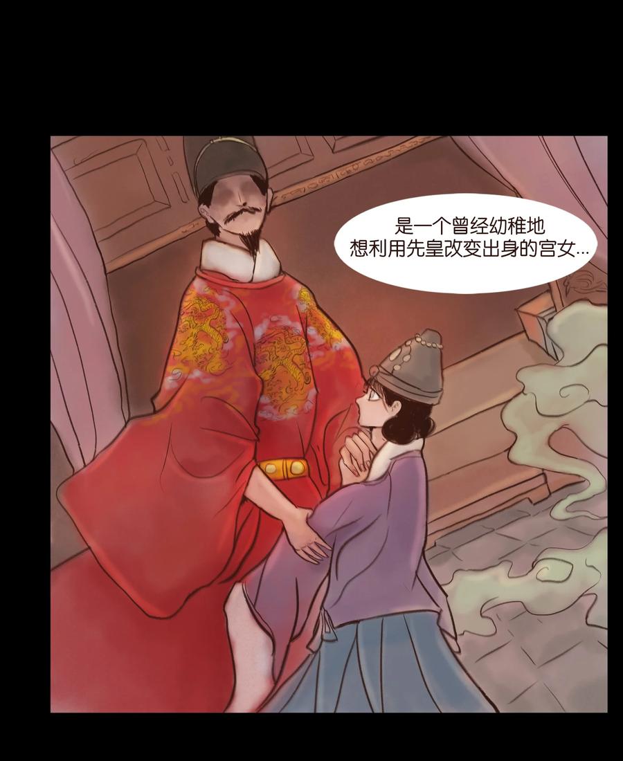 第 42 页