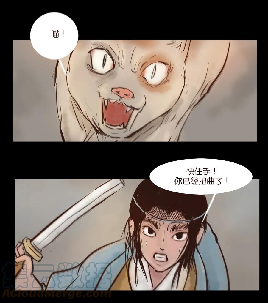 第 46 页