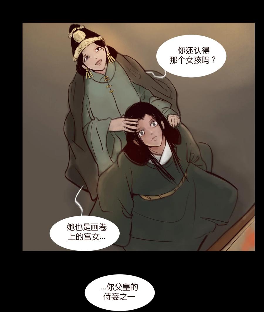 第 45 页