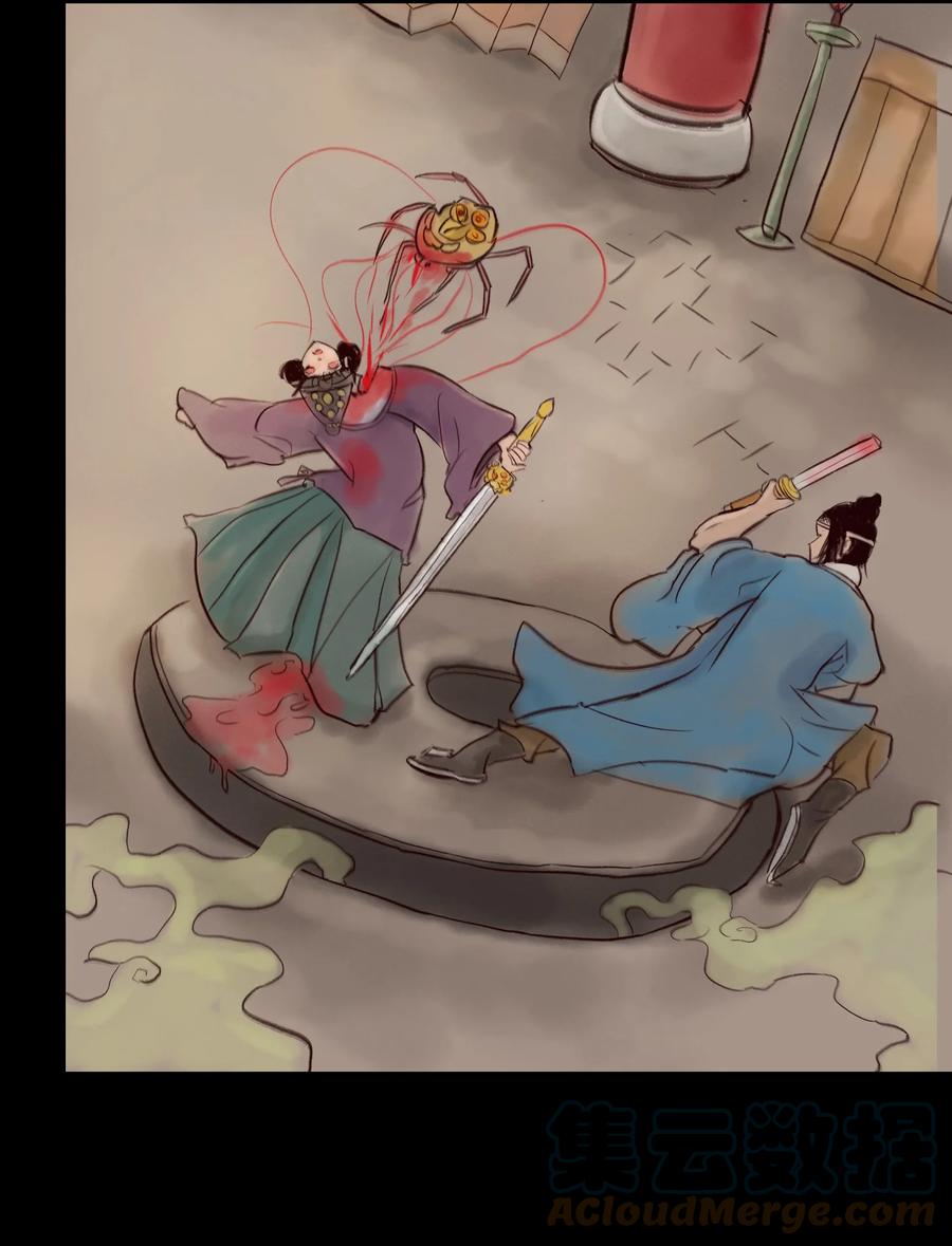 第 46 页