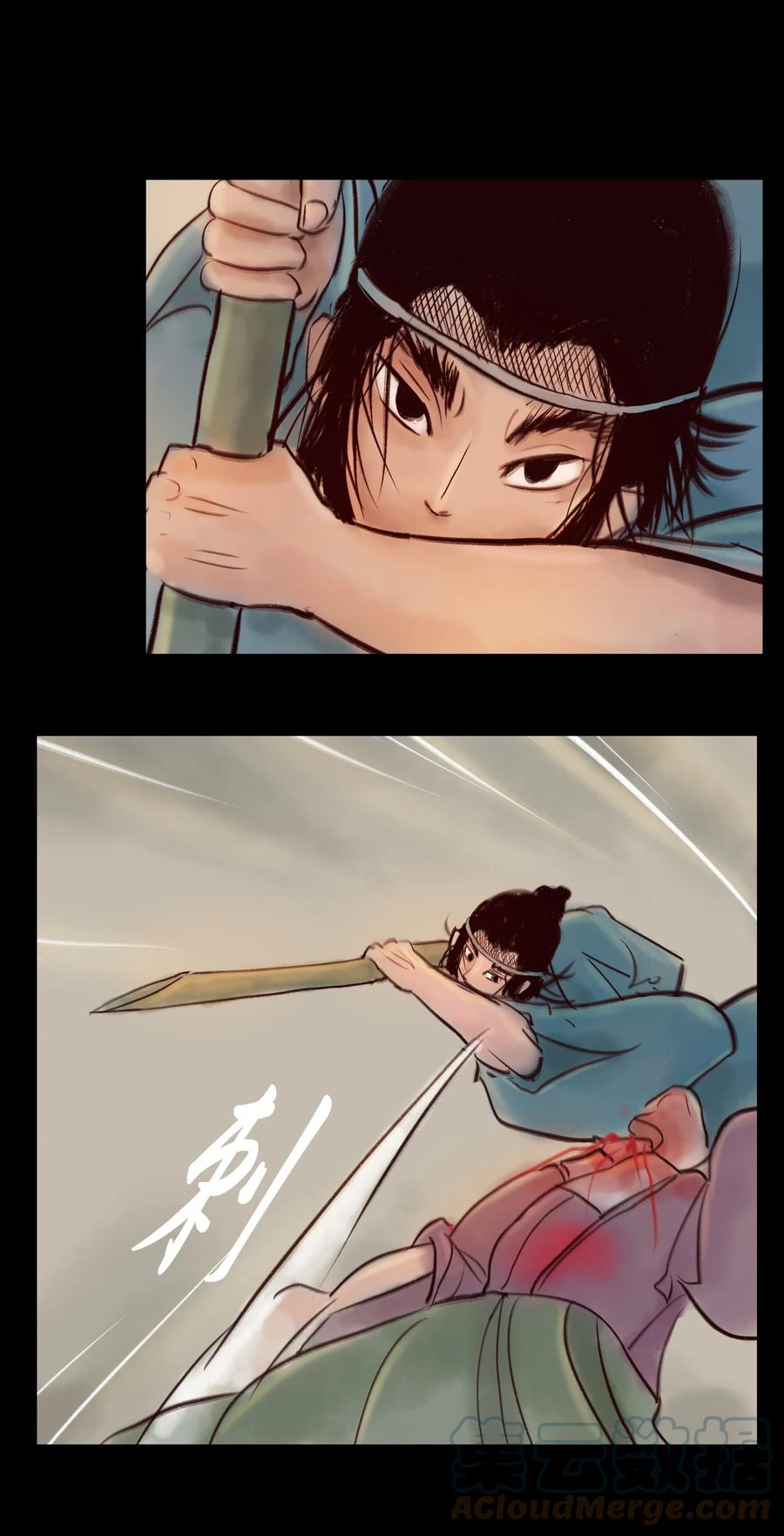 第 55 页