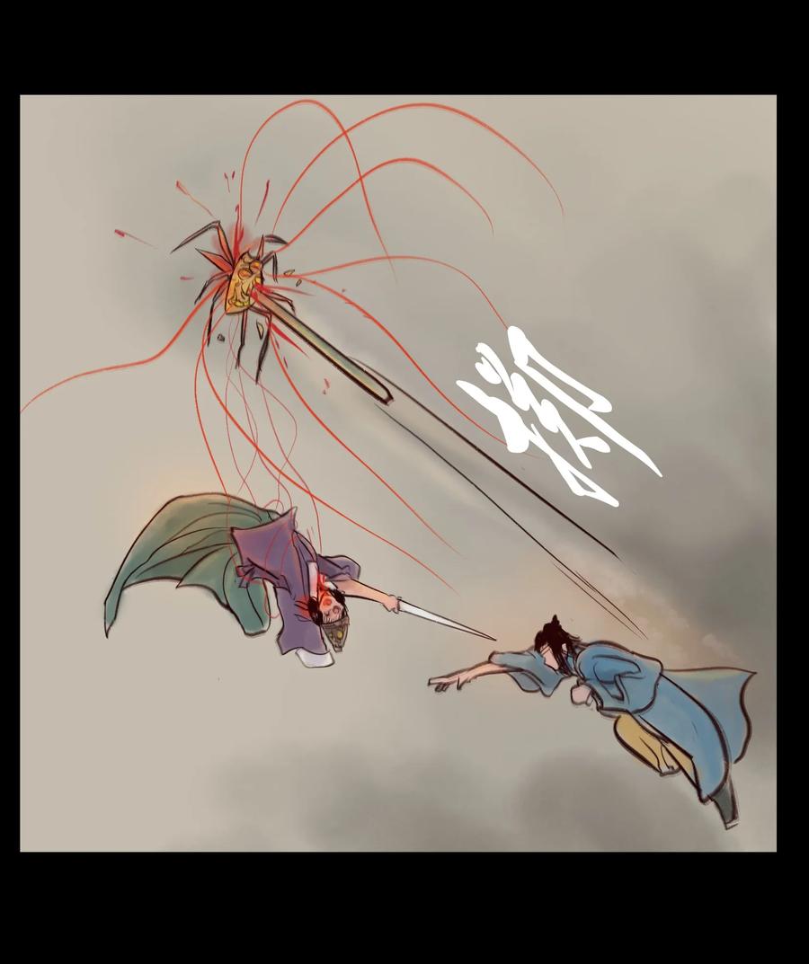 第 56 页