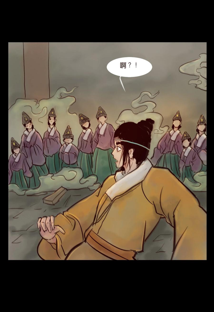 第 63 页