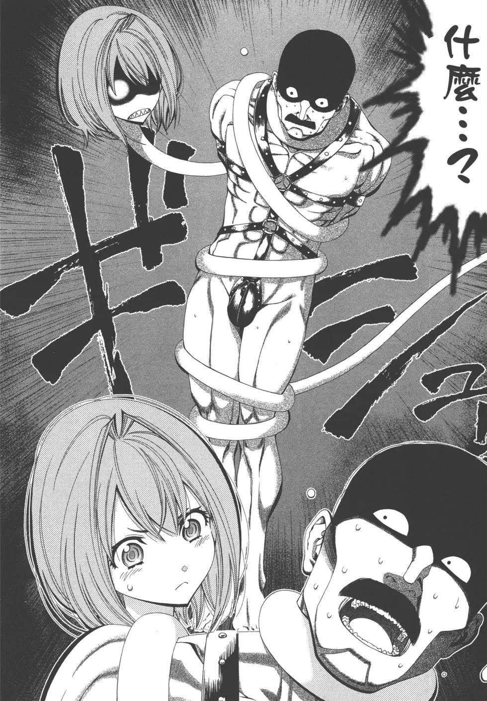 第 115 页