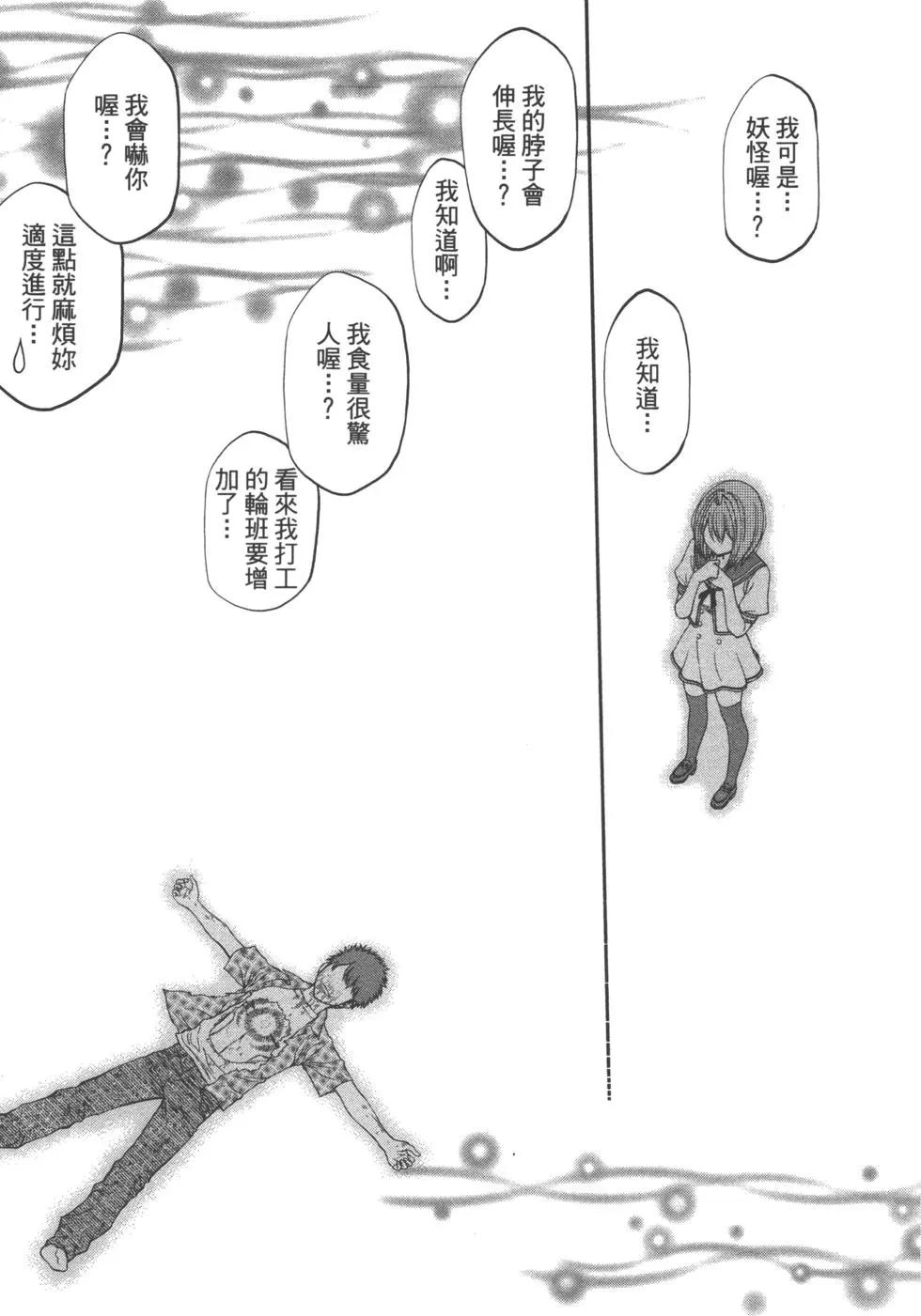 第 124 页