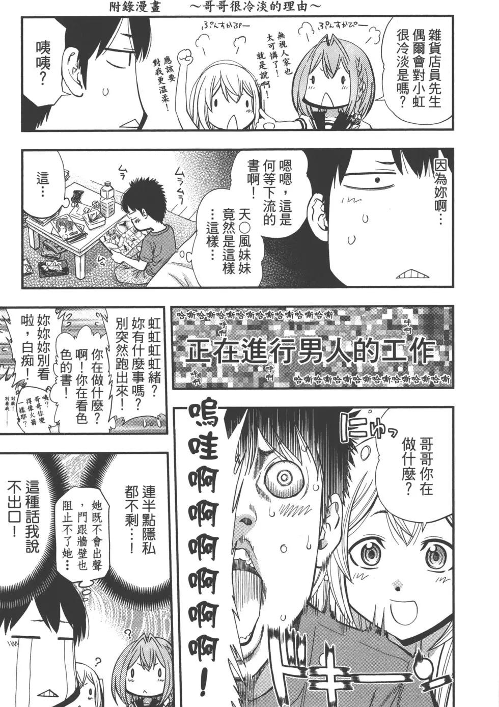 第 126 页