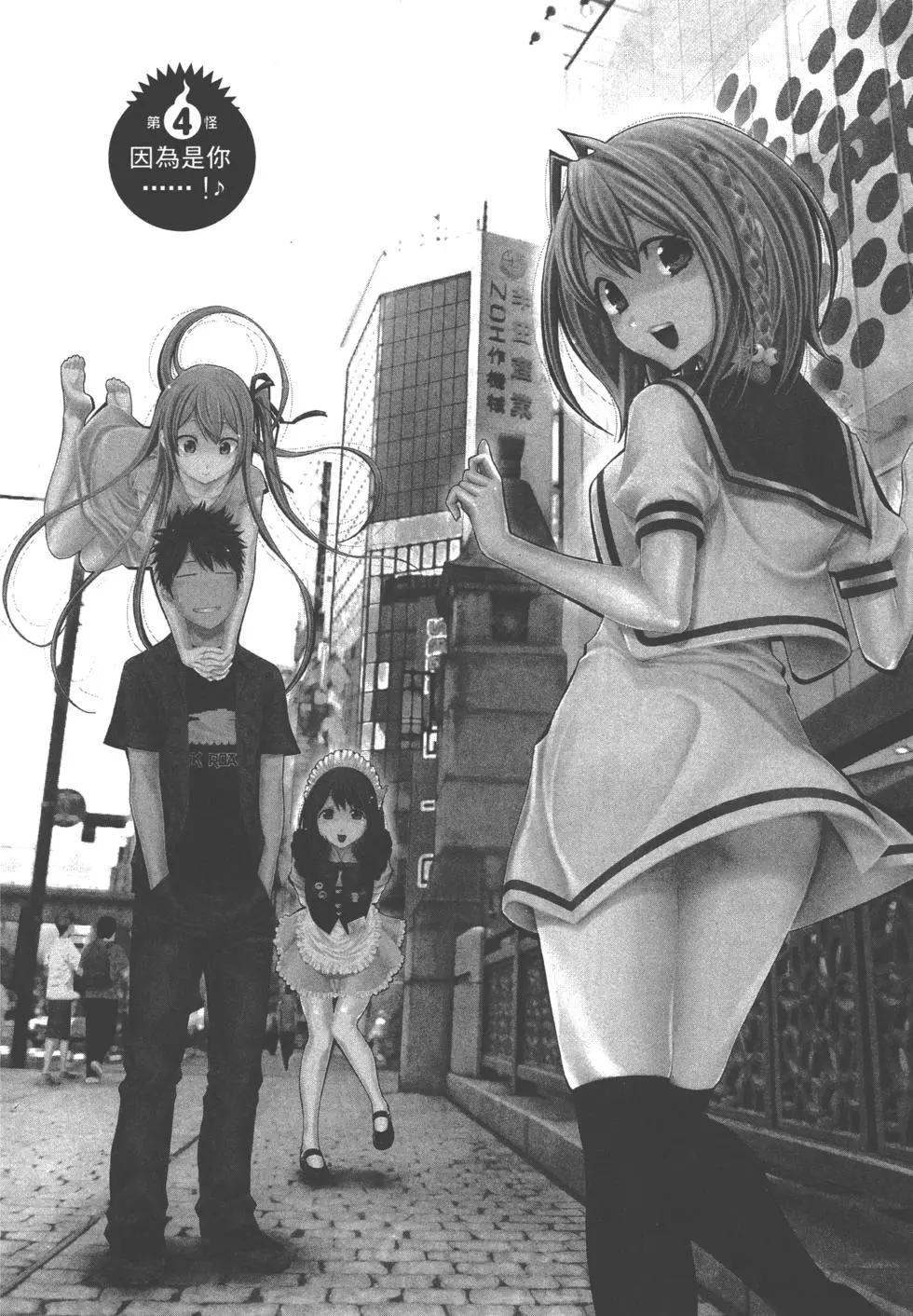 第 127 页