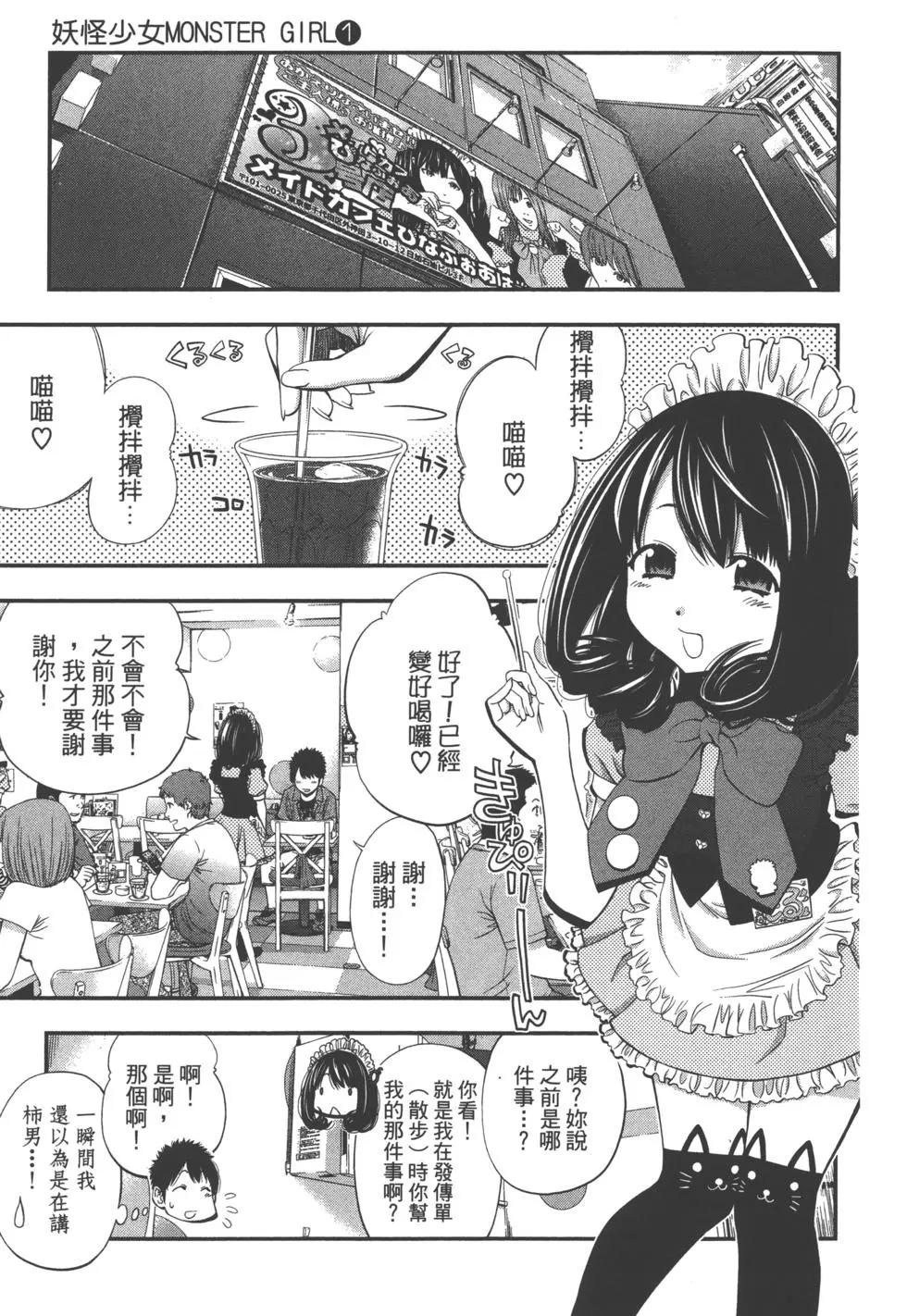 第 134 页