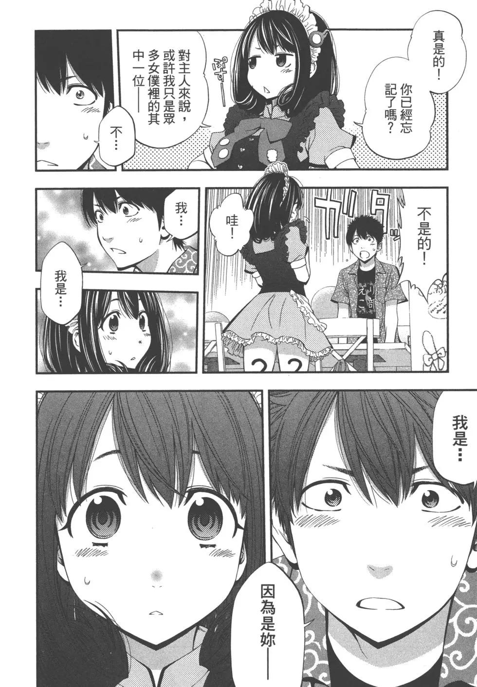 第 135 页